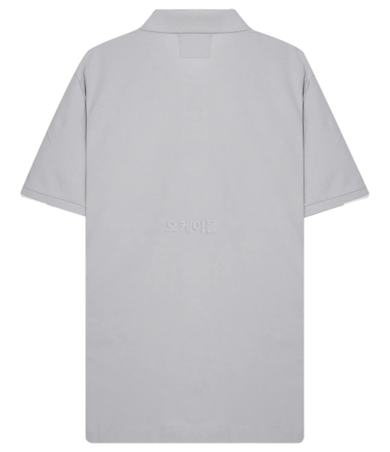 Cp Company Metropolis Series Striped Polo Shirt In Grey - Image 5